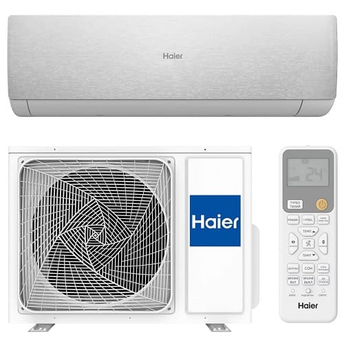 Сплит-система настенного типа HAIER Stellar HP -20С AS50SHP1HRA-S  инвертор